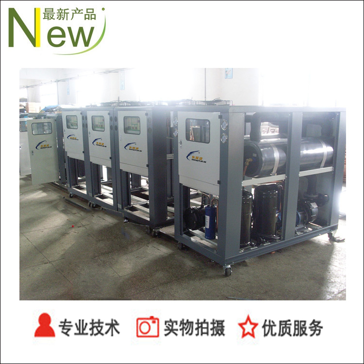 冷水機(jī)生產(chǎn)車(chē)間，電源應(yīng)客戶(hù)要求多樣化選擇