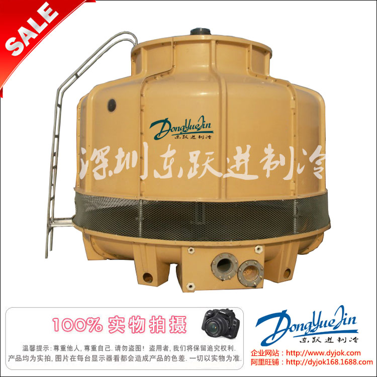 水冷冷水機(jī)用冷卻塔 水冷冷水機(jī)用冷卻塔